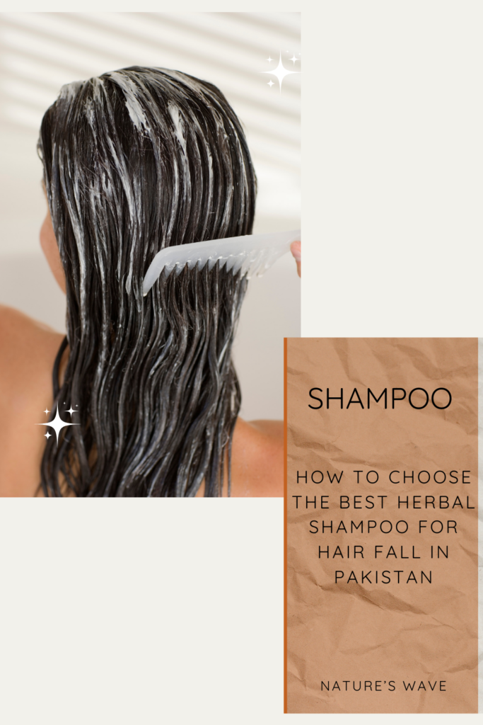 how to choose best shampoo for hair fall in pakistan

